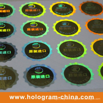 Golden Security 3D Holographic Sticker